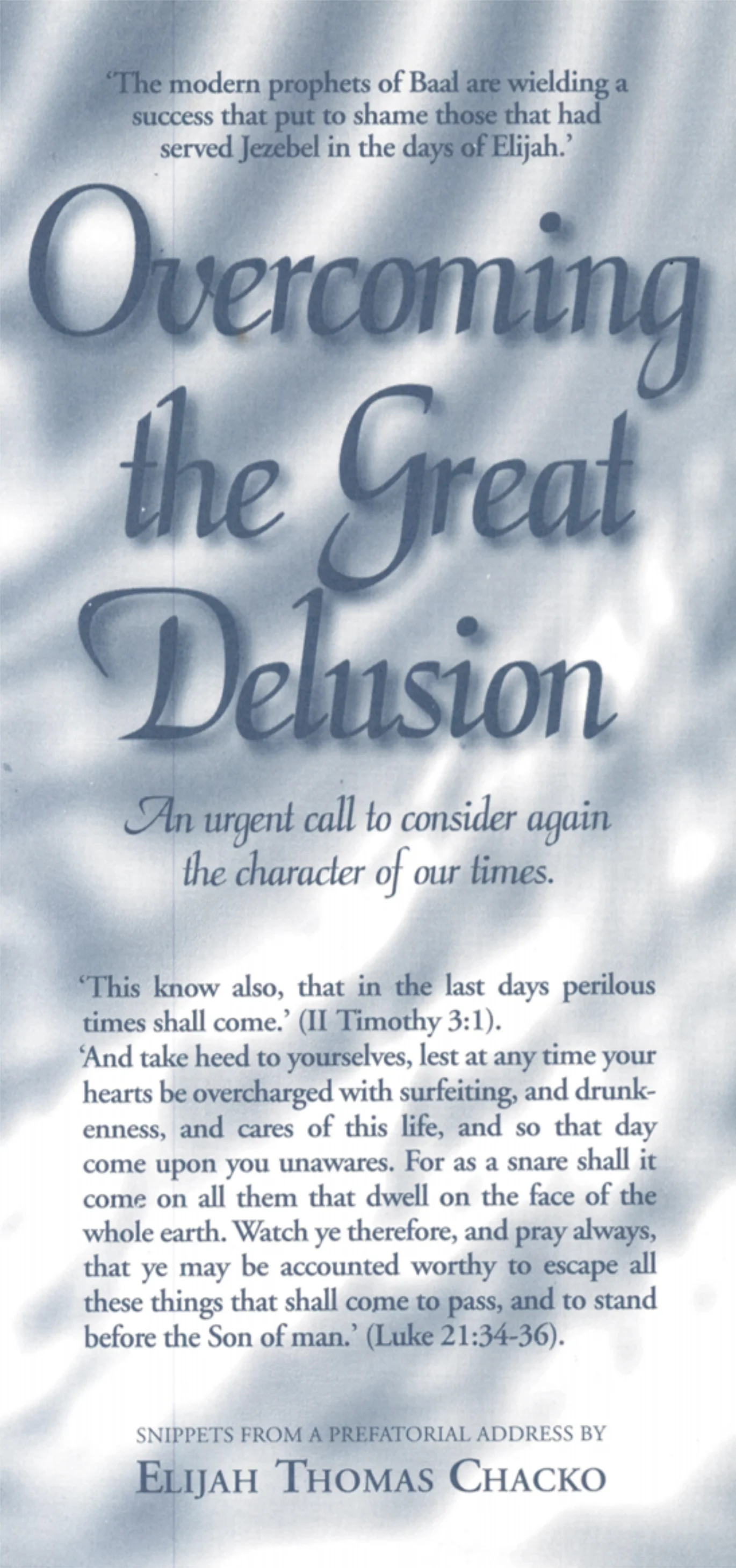 Cover for Overcoming The Great Delusion